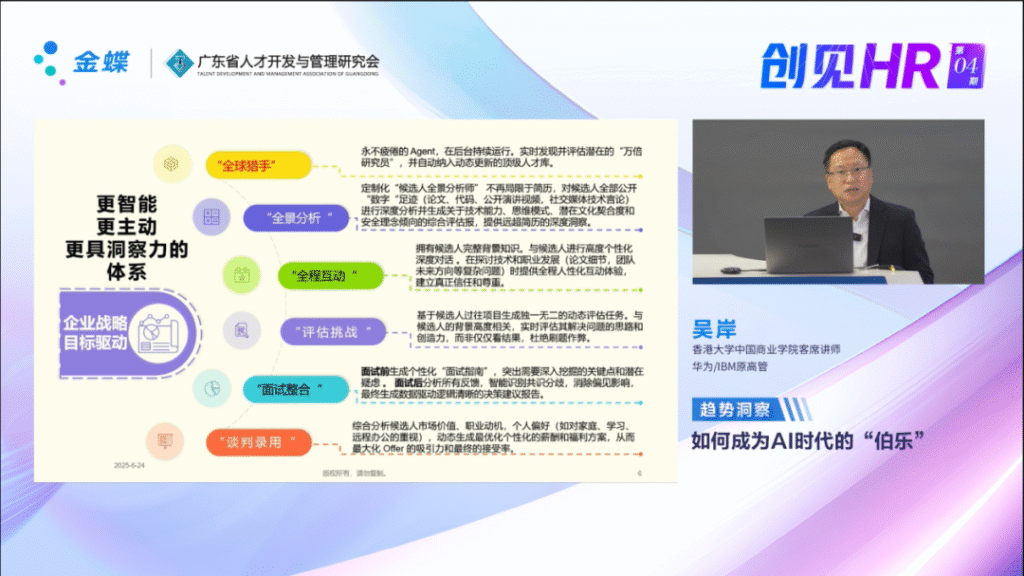 南宫28(中国NO.1)集团有限公司