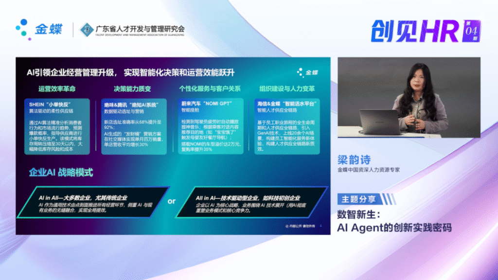 南宫28(中国NO.1)集团有限公司
