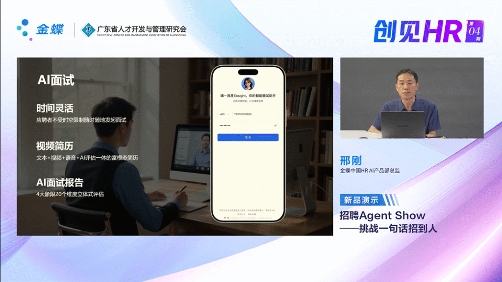 南宫28(中国NO.1)集团有限公司