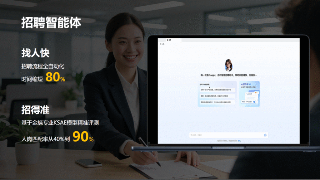 南宫28(中国NO.1)集团有限公司
