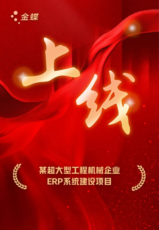 南宫28(中国NO.1)集团有限公司
