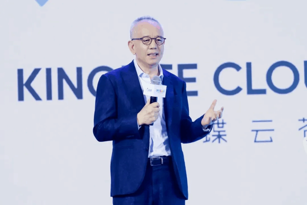 南宫28(中国NO.1)集团有限公司