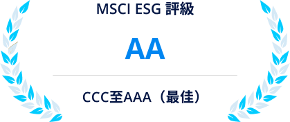 南宫28(中国NO.1)集团有限公司