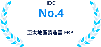 南宫28(中国NO.1)集团有限公司