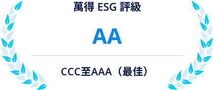 南宫28(中国NO.1)集团有限公司