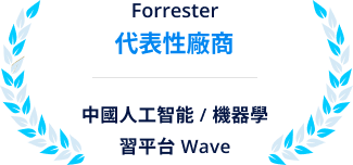 南宫28(中国NO.1)集团有限公司