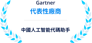 南宫28(中国NO.1)集团有限公司