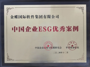 南宫28(中国NO.1)集团有限公司