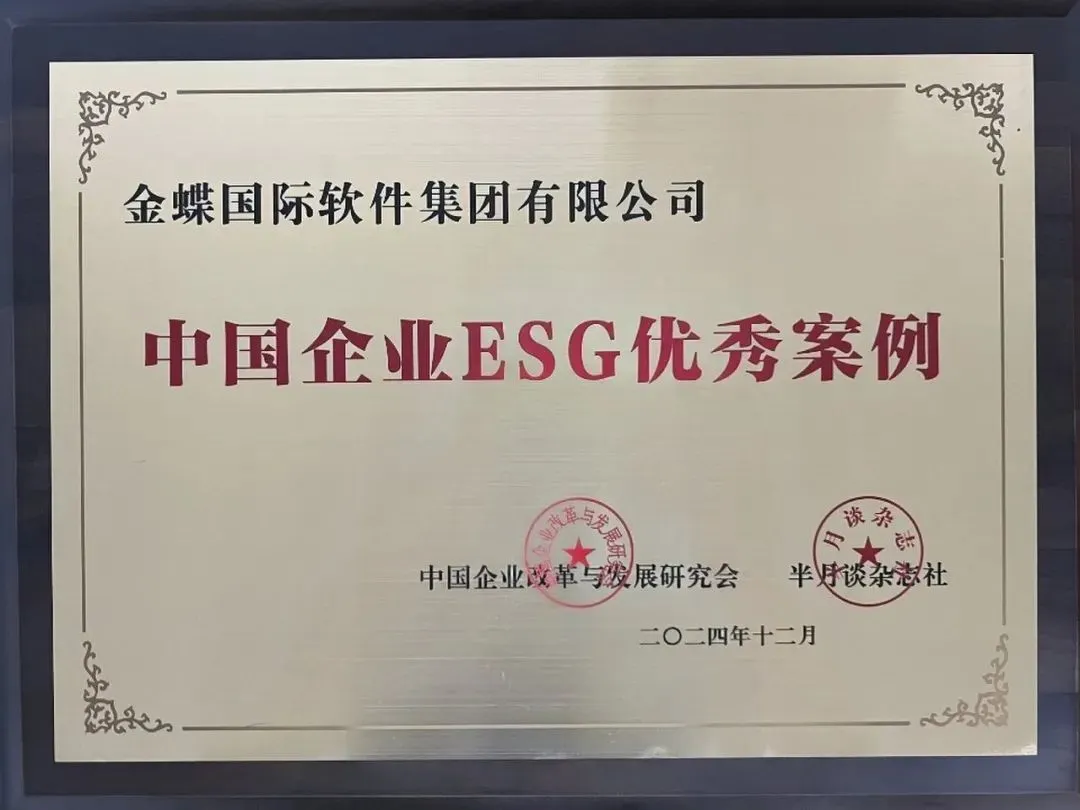 南宫28(中国NO.1)集团有限公司