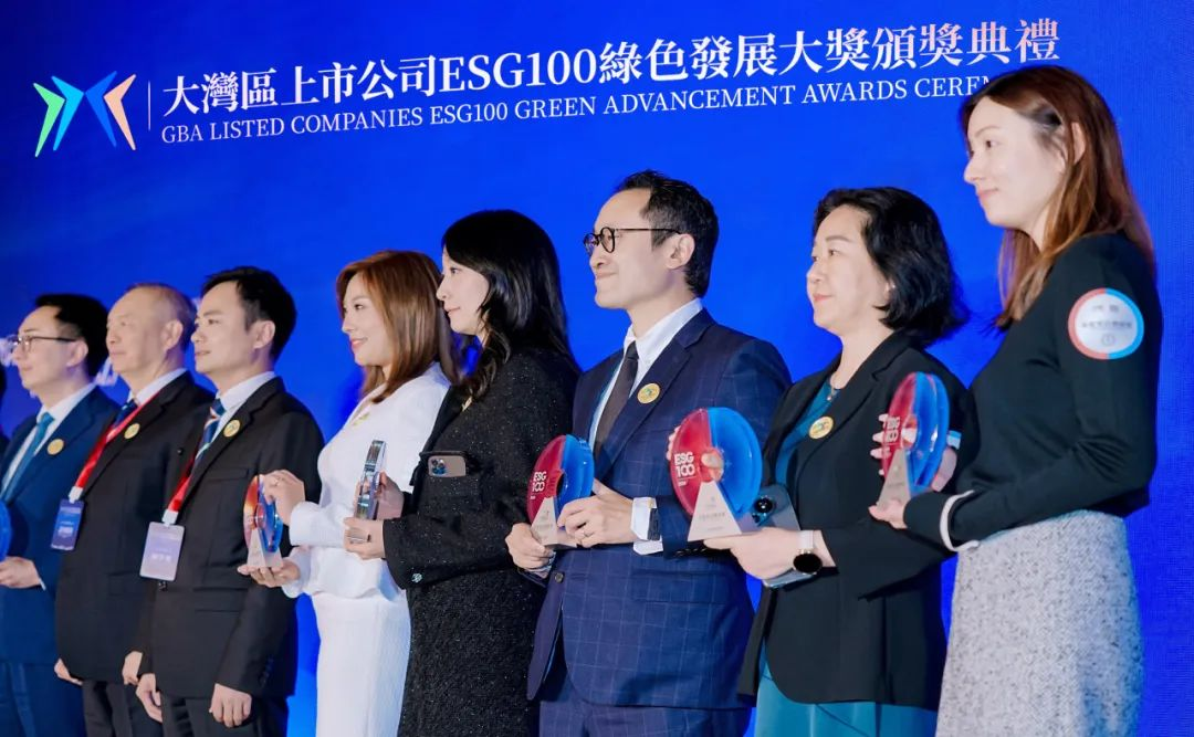 南宫28(中国NO.1)集团有限公司