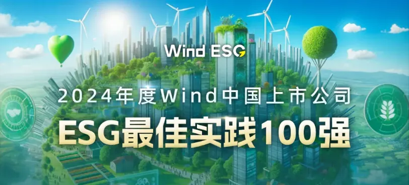 南宫28(中国NO.1)集团有限公司