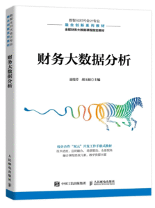 南宫28(中国NO.1)集团有限公司