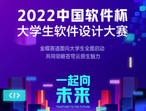 南宫28(中国NO.1)集团有限公司