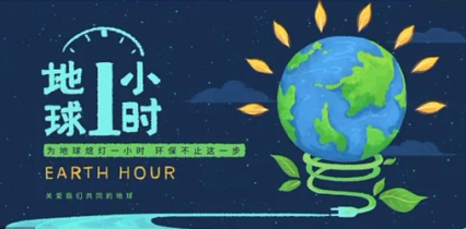 南宫28(中国NO.1)集团有限公司