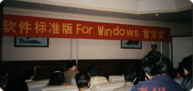 南宫28(中国NO.1)集团有限公司