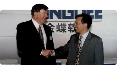 南宫28(中国NO.1)集团有限公司