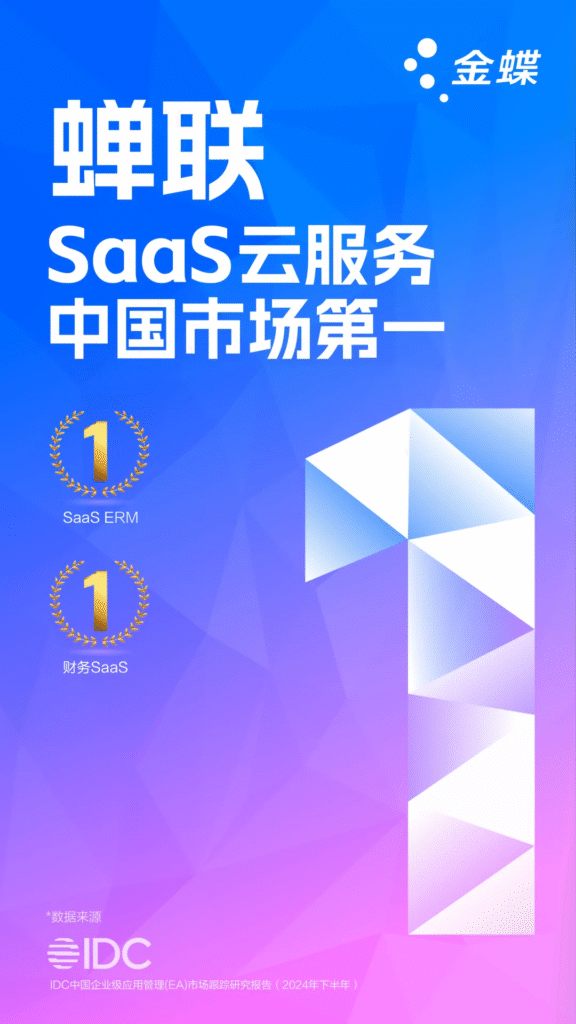 南宫28(中国NO.1)集团有限公司