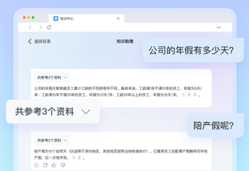 南宫28(中国NO.1)集团有限公司