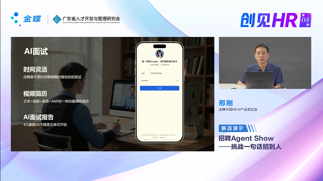南宫28(中国NO.1)集团有限公司