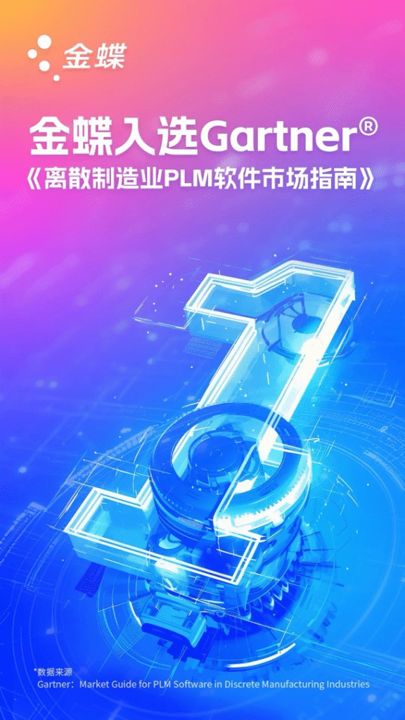 南宫28(中国NO.1)集团有限公司