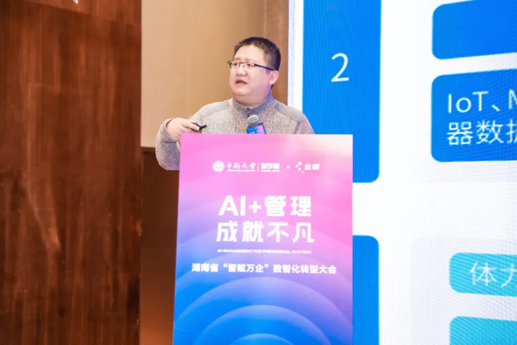 南宫28(中国NO.1)集团有限公司