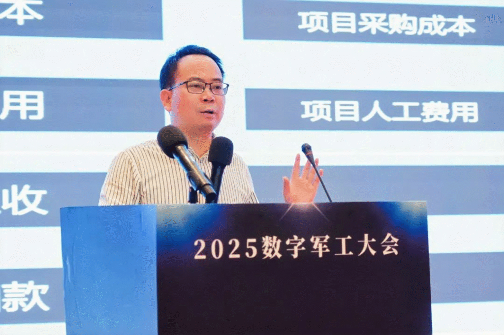 南宫28(中国NO.1)集团有限公司