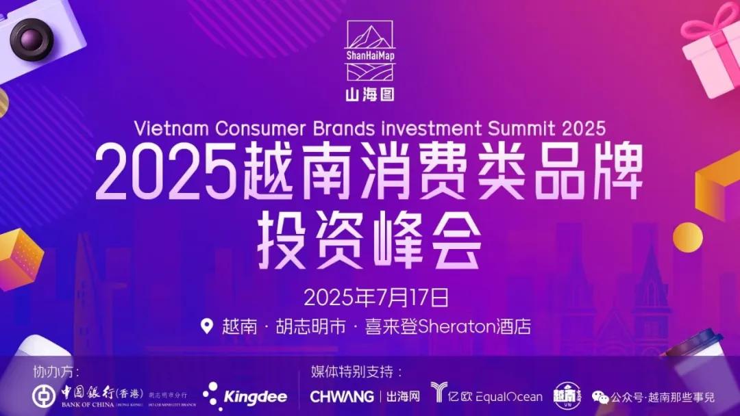 南宫28(中国NO.1)集团有限公司