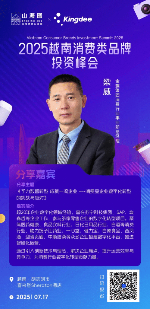南宫28(中国NO.1)集团有限公司