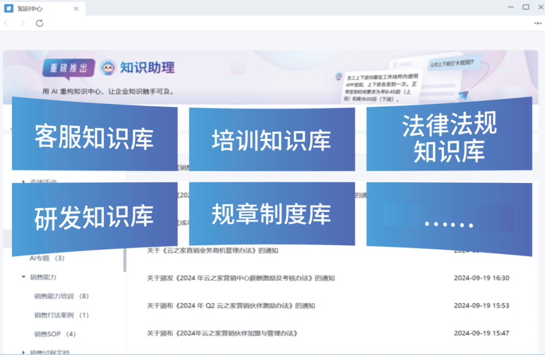 南宫28(中国NO.1)集团有限公司