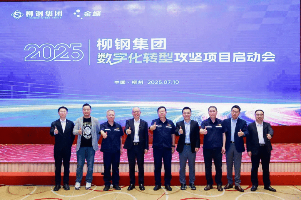南宫28(中国NO.1)集团有限公司