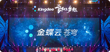 南宫28(中国NO.1)集团有限公司