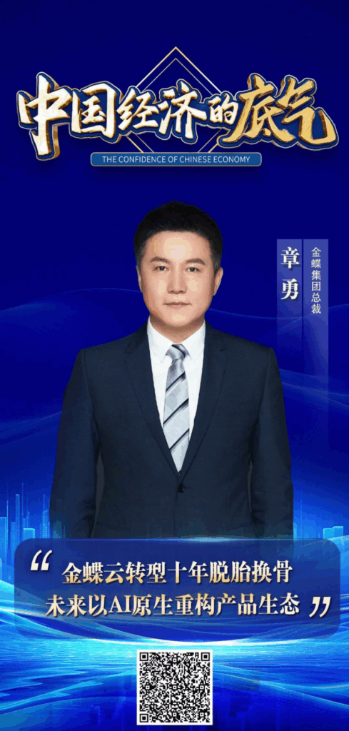 南宫28(中国NO.1)集团有限公司