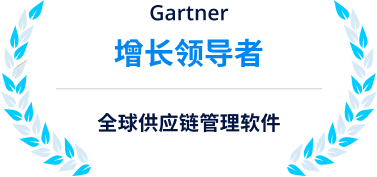 南宫28(中国NO.1)集团有限公司