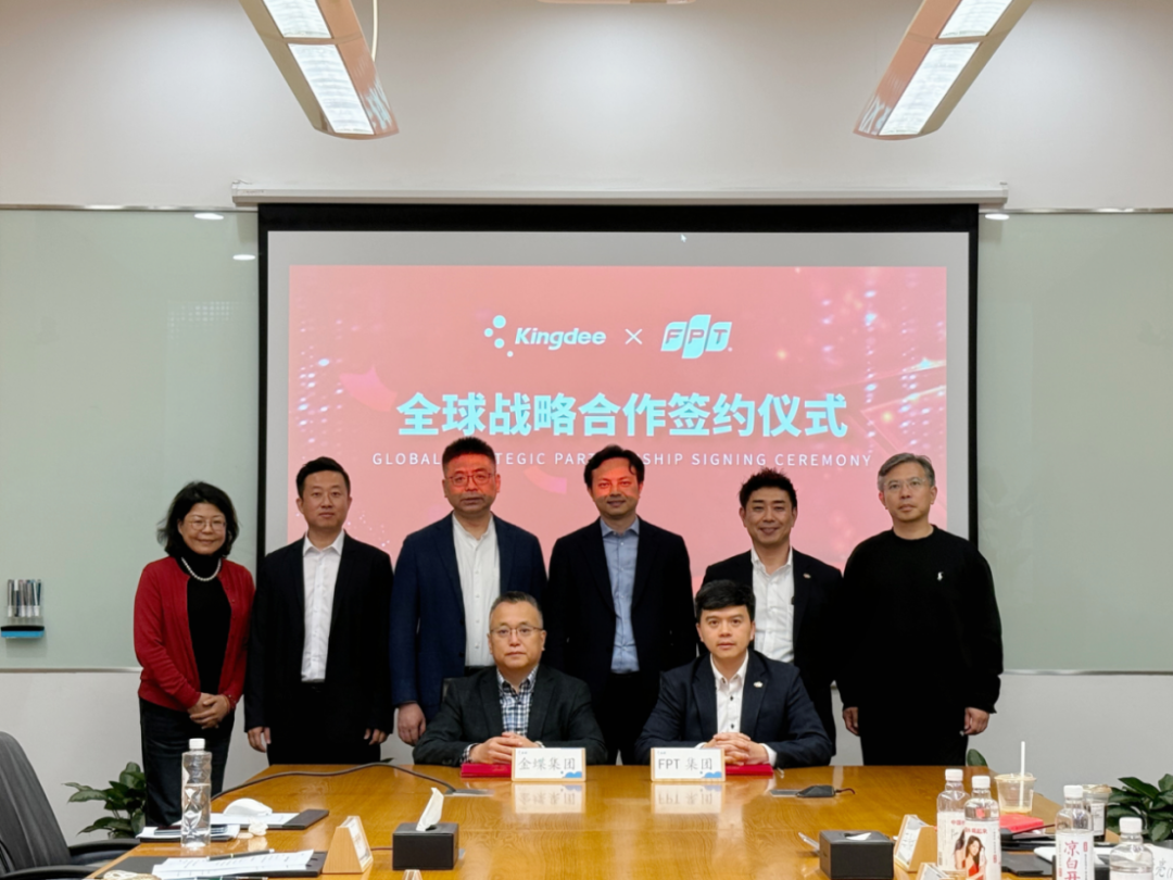 南宫28(中国NO.1)集团有限公司