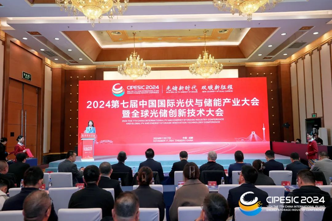 南宫28(中国NO.1)集团有限公司