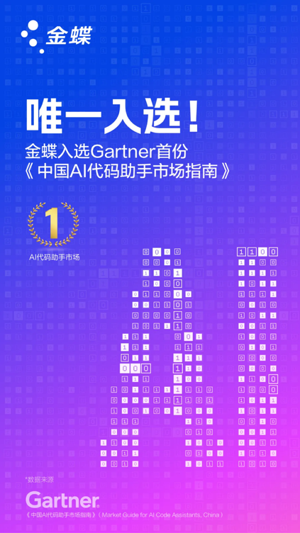 南宫28(中国NO.1)集团有限公司