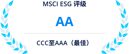 南宫28(中国NO.1)集团有限公司