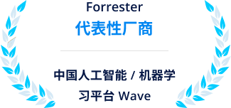 南宫28(中国NO.1)集团有限公司