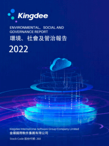 南宫28(中国NO.1)集团有限公司